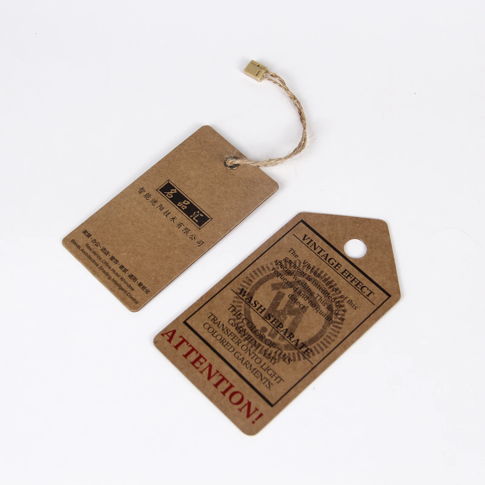 Free design kraft clothing tag custom paper card hang tag for women clothes Jeans T shirts