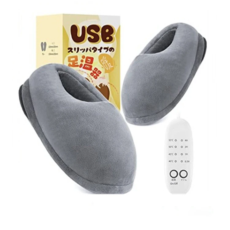 Hot Sales Coral Velvet Winter Warm USB New Style Popular Electric Heated Shoes Wireless Heating Slippers