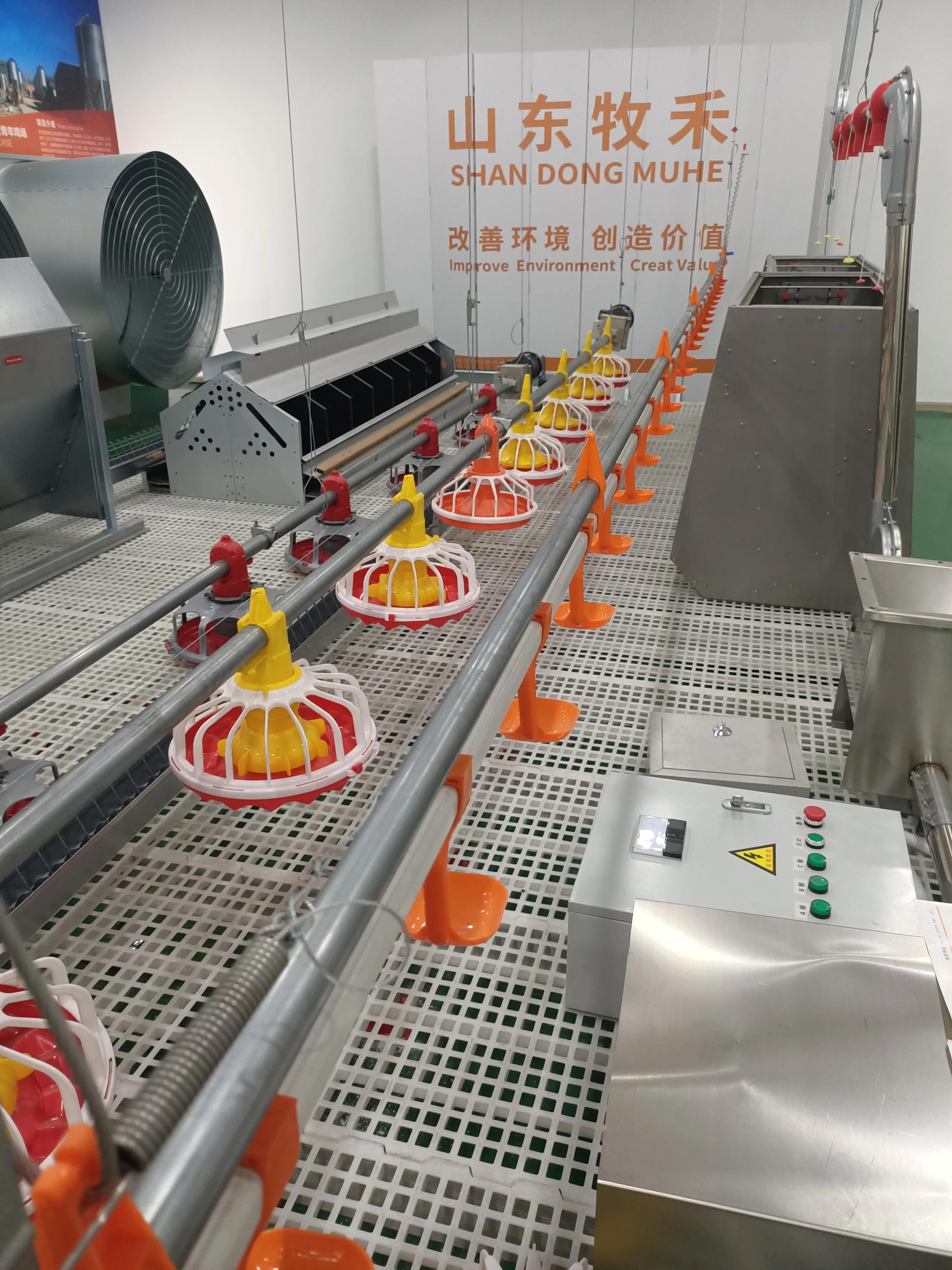 New Complete Automatic Poultry Feeding Equipment Portable Broiler Feed Line System 1-Year Warranty PP Material Motor Feeder Core