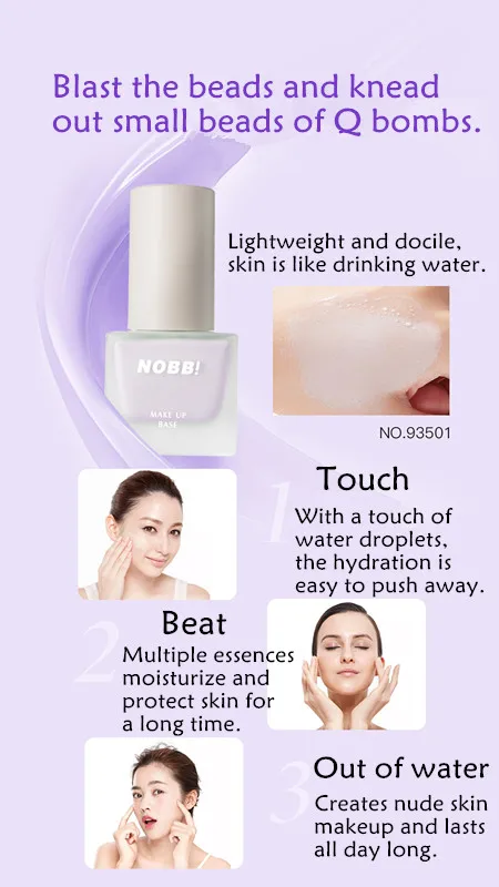  Основа для макияжа Lightight база косметики фирменная торговая марка стойкая Увлажняющая крем-изоляция нюдового