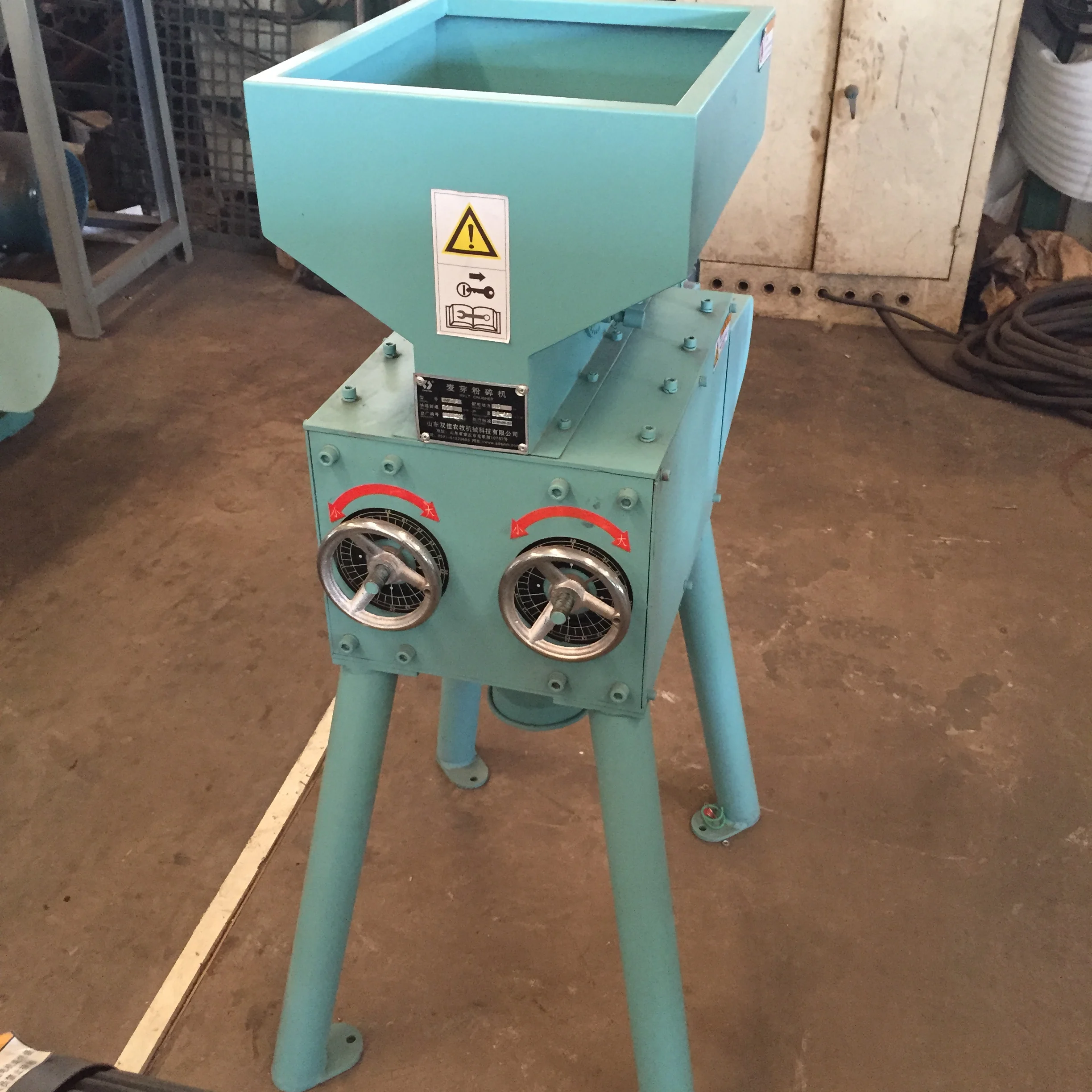 malt mill 2000 kg/h/malt mill for beer/mill for sale