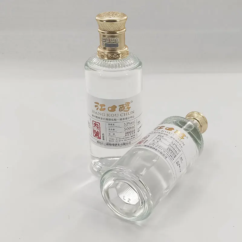 500ml Chinese Baijiu 52% VOL White Liquor Rich in Taste for Gift Packaged in Bottle