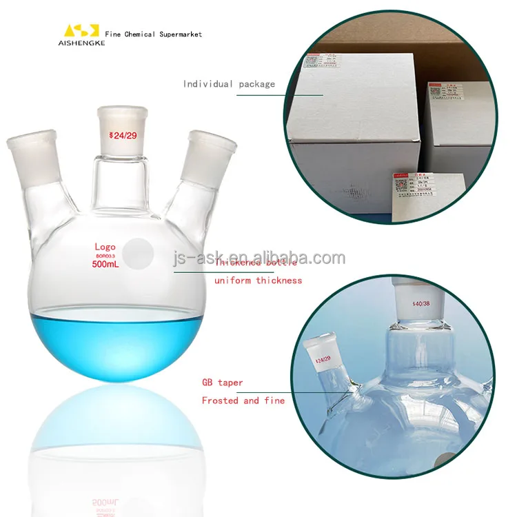 ASK Manufacture 50 100 250 500mL 1-50L Three Mouths Necked Round Bottom Flask