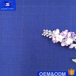 Высококачественная импортная шерстяная ткань из Австралии 100% шерсть итальянская проверенная для мужских костюмов и брюк