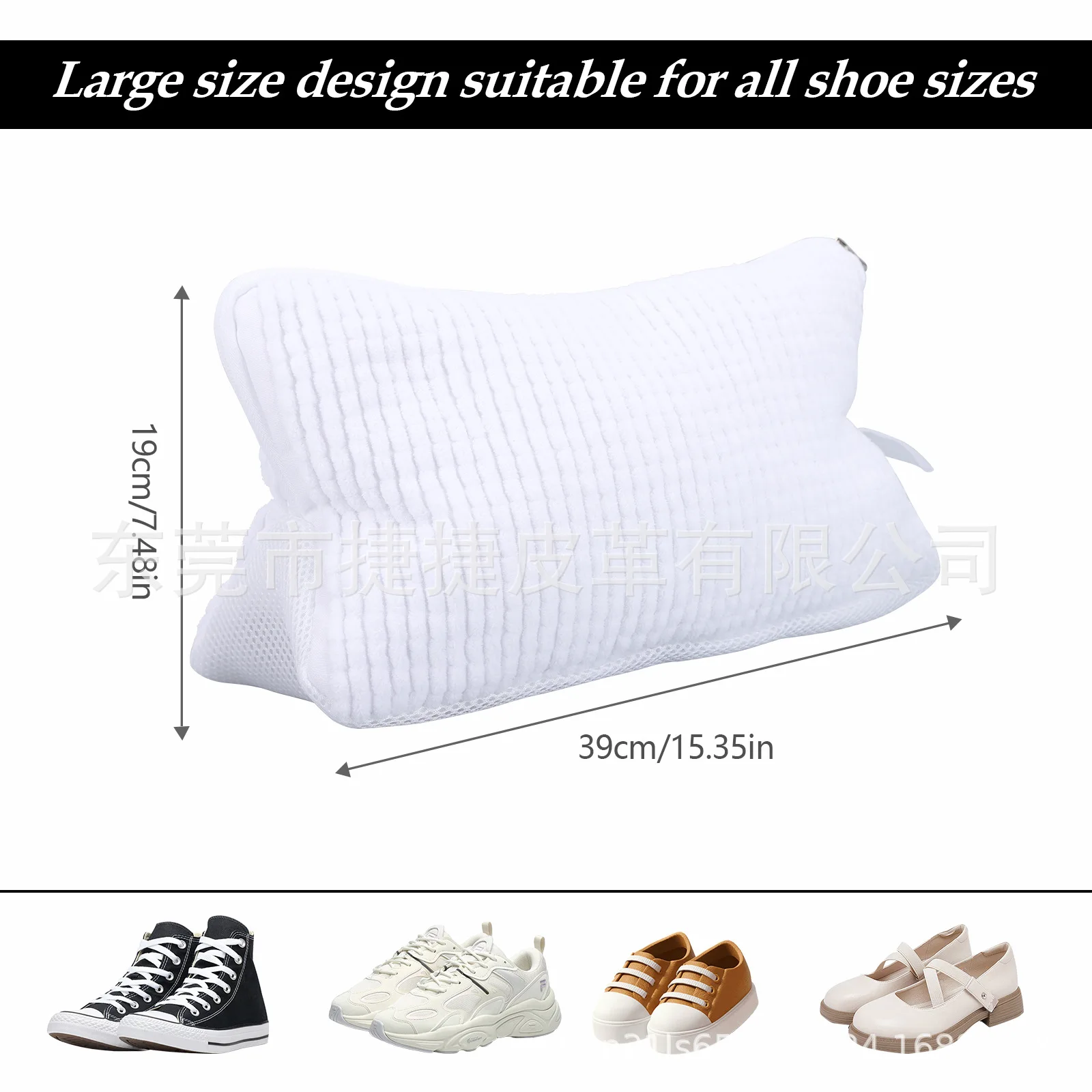 Factory Custom portable dust cleaning laundry washing machine shoe travel bag wash shoes bags