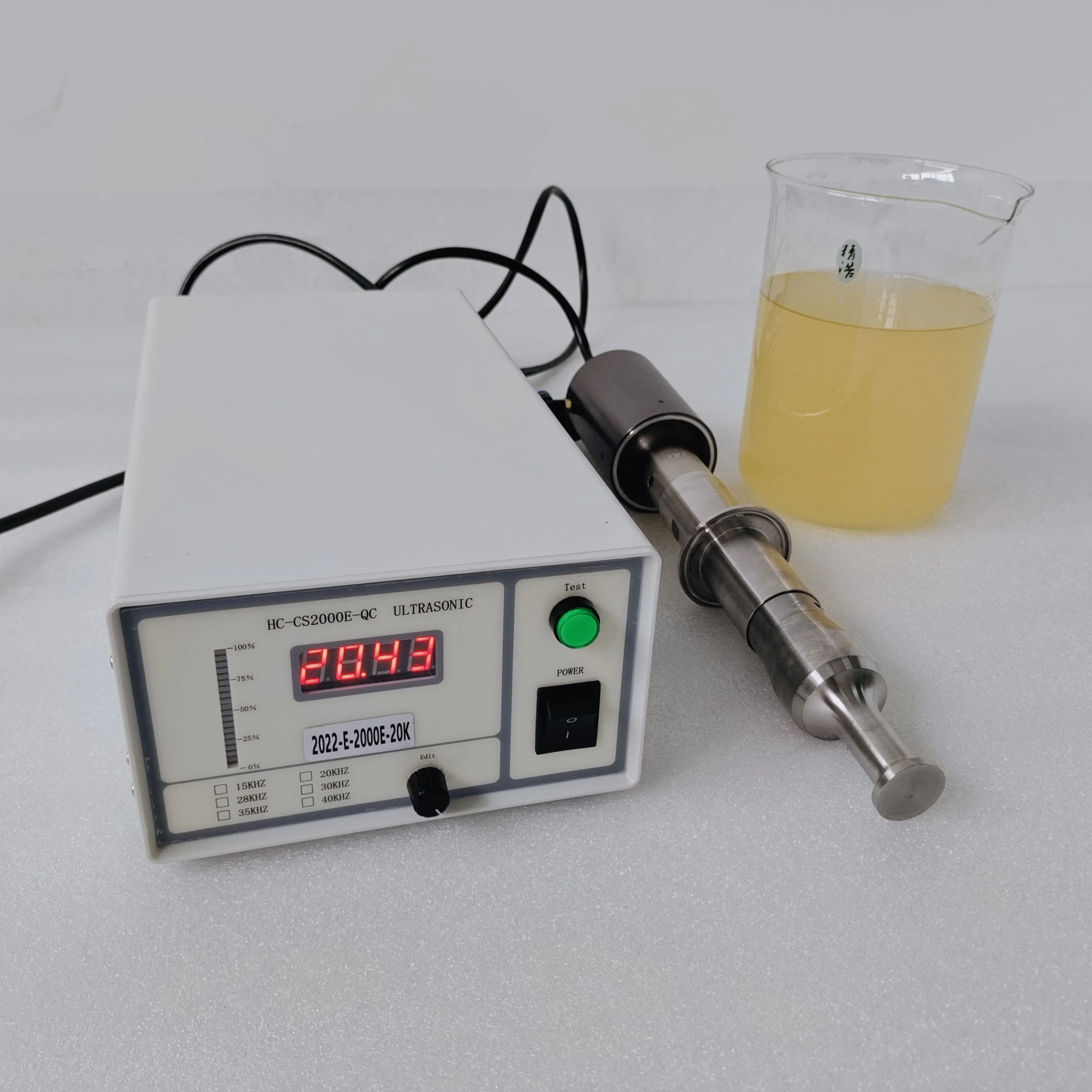 ultrasonic coating pigment paint mixing homogenizer for nanoparticles dispersion equipment