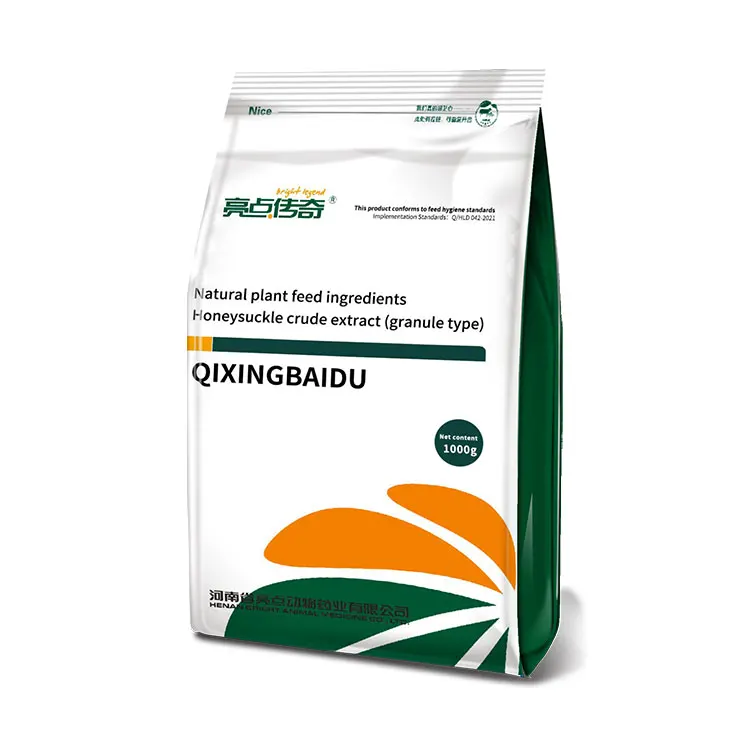 Feed Additives Animal Directly Supplied by The Manufacturer Pigs 24 Months Liangdian Qixingbaidu 1kg/ Bag CN;HEN Brown Particles