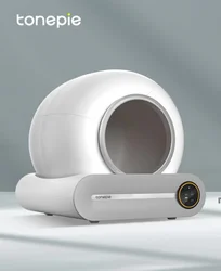 Умный самоочищающийся туалет для кошек, кошачий Туалет с Wi-Fi управлением через приложение, со склада в ЕС, самая низкая цена