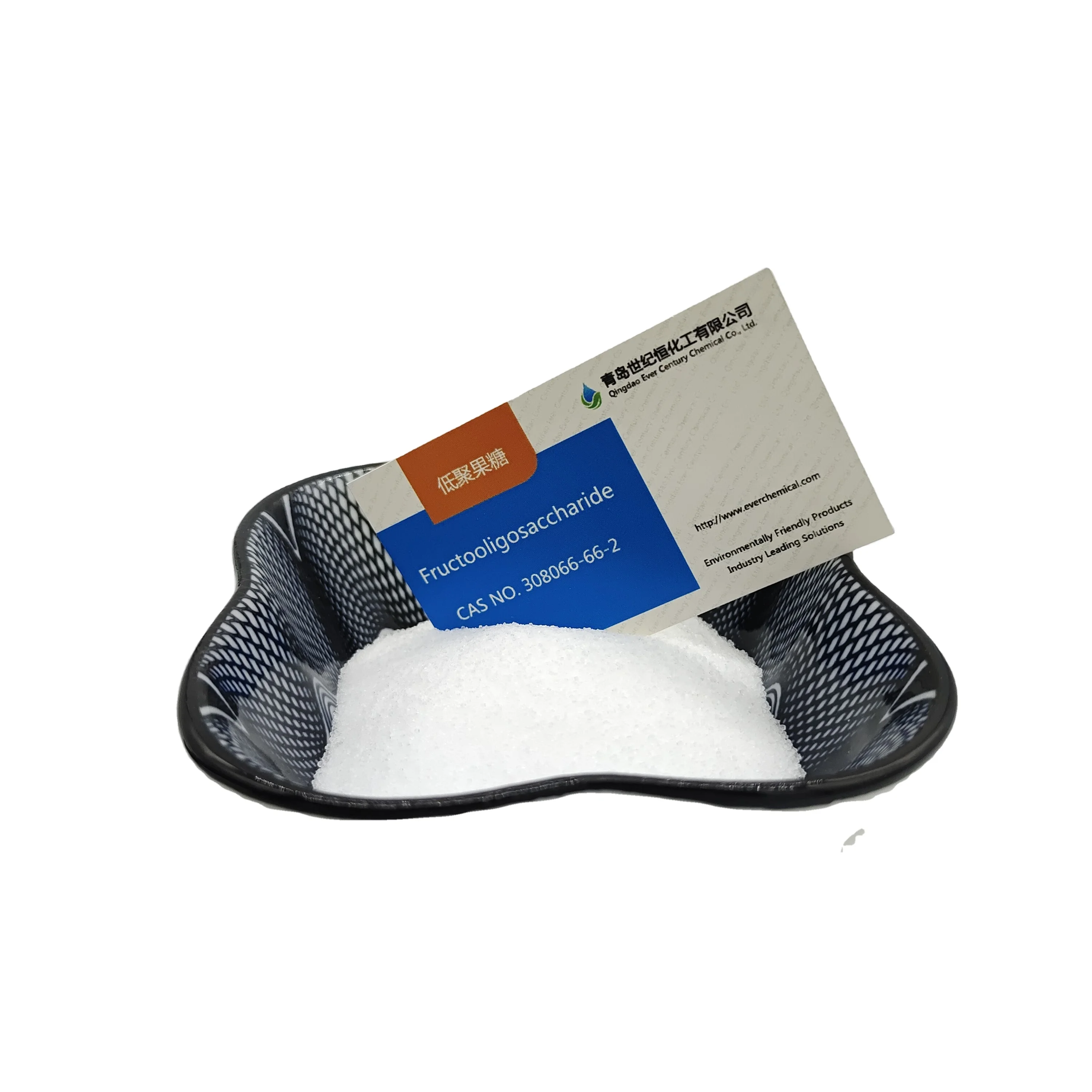 High Quality 99% Organic Fructooligosaccharides FOS CAS 308066-66-2 Free Sample