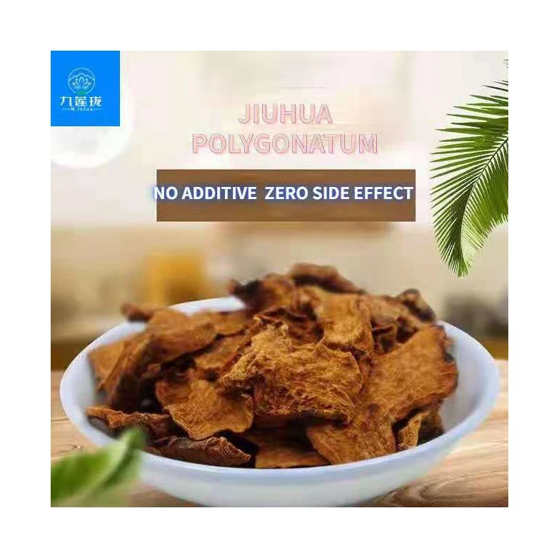 Chinese Herb Polygonatum Sibiricum Root Yellow Tea For Reducing Blood pressure