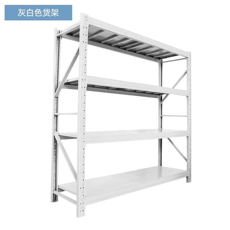 Supermarket storage racks warehouse rack grocery storage holders store goods shelf warehouse racks heavy duty warehouse shelves