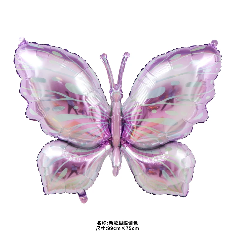 Flower shaped butterfly balloons, colorful insect animal aluminum foil balloons, birthday themed party balloons