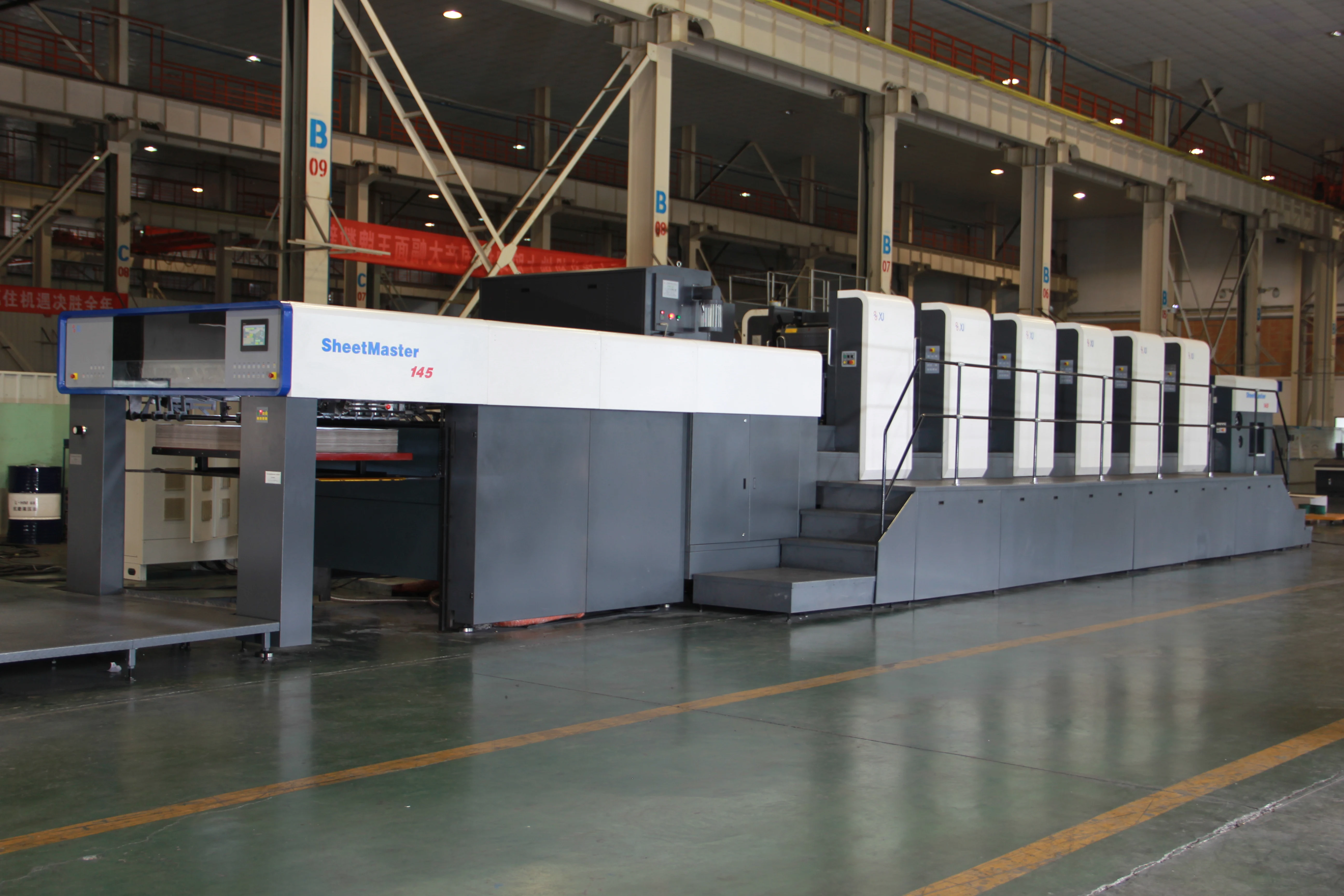 2023 new book good  gress good quality news book machinery color printing format printer machine got press