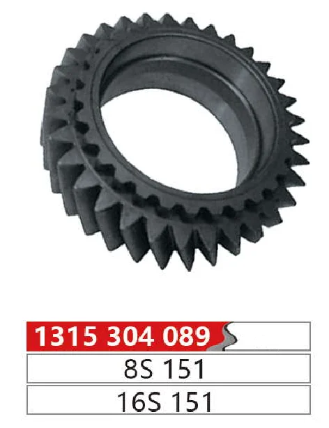 
Gear 4th 32T for European trucks transmission parts 8S 151 16S 151 