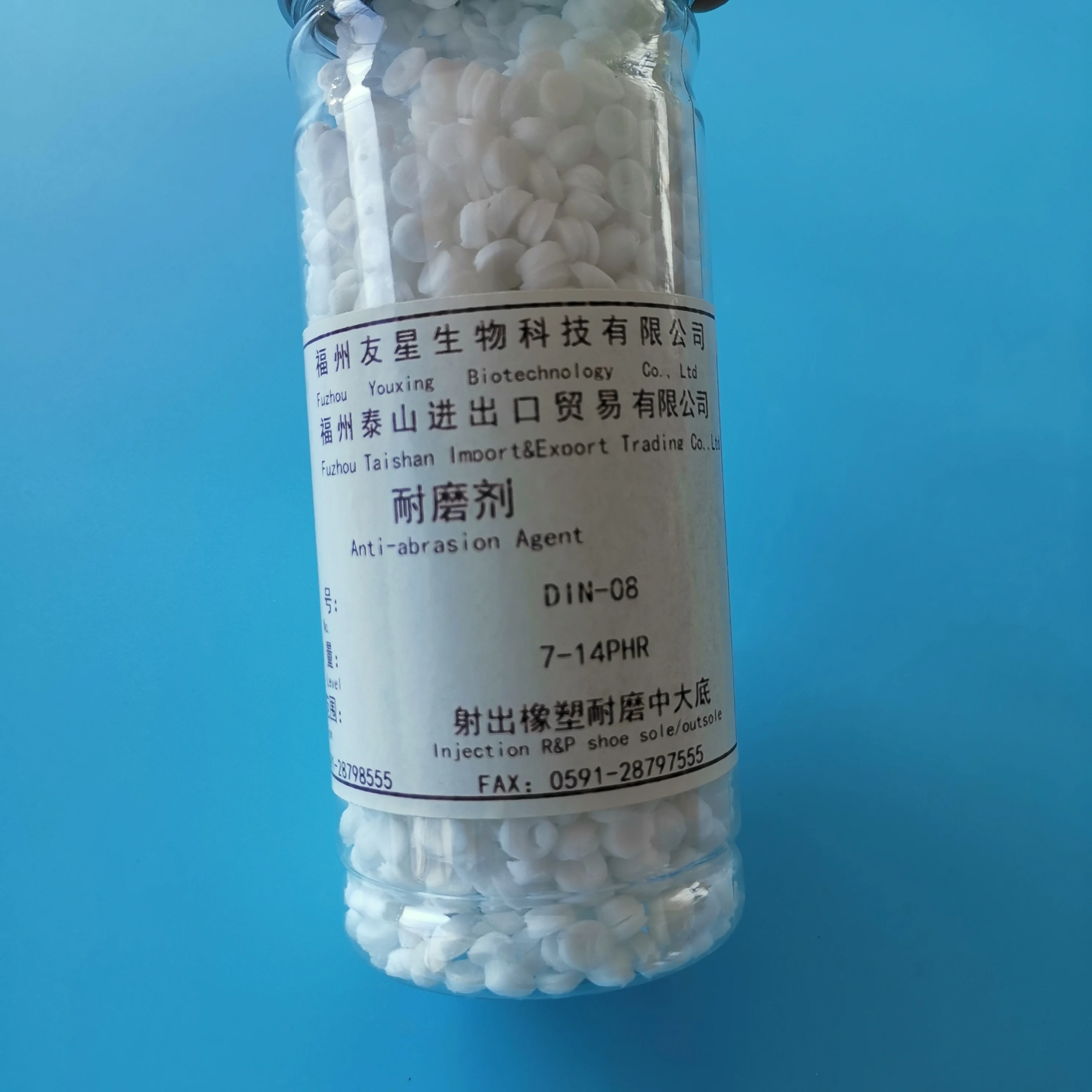 
Good Abrasion Performance of Wear Resistant Agent for Rubber and Plastic Shoe Sole 