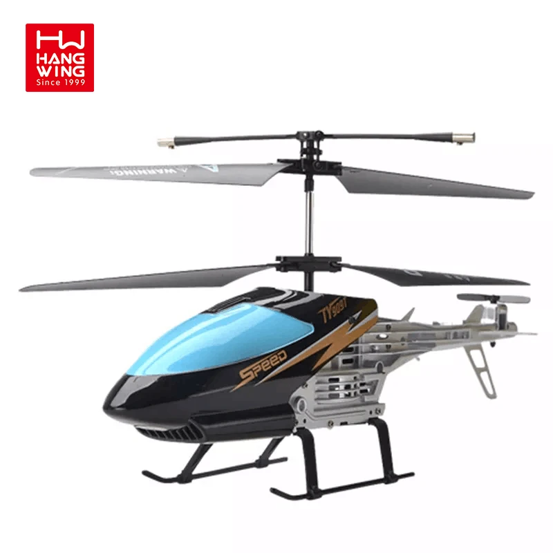 HW TOYS 22.5CM Infrared 2CH Low Price Remote Control Helicopter For Adult,  2 colors mix