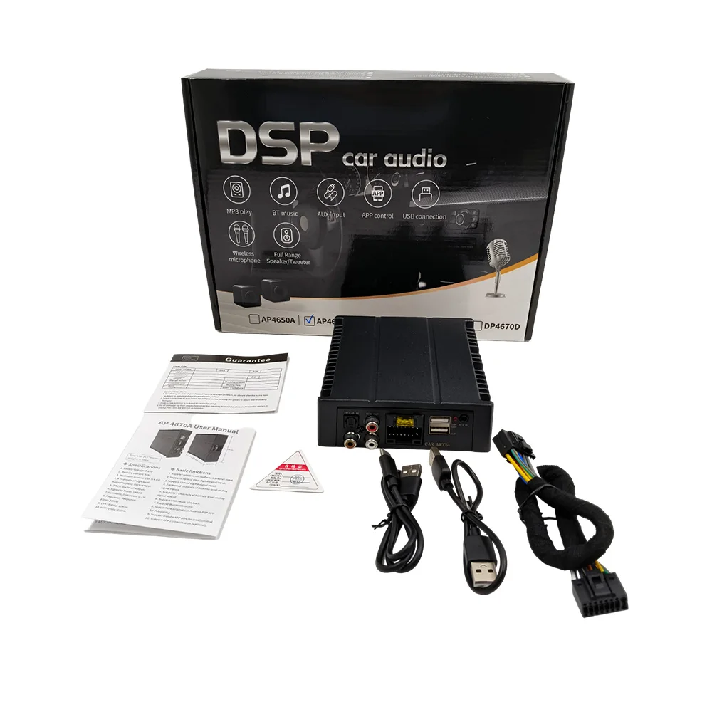 For Android Radio 4*80W DSP Car Audio Processor Stereo amplifier Speakers Improve Subwoofer Plug And Play