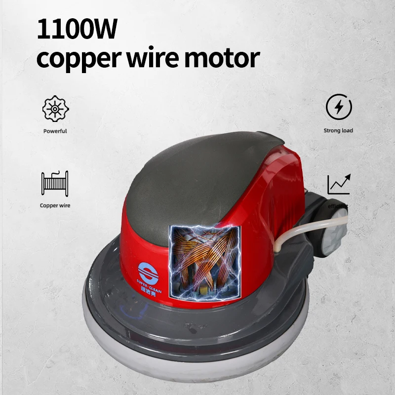 Floor scrubber burnishing   wax  1100W Multi-functional butterfly handle Floor Renewing Machine carpet washing machine