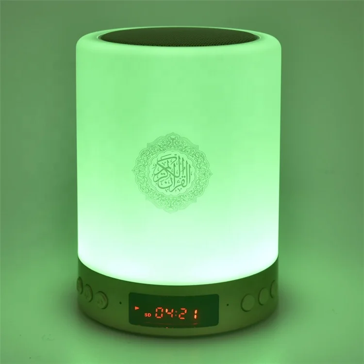 Portable Children Learning Quran AZAN Clock Touch Lamp 16 LED Light Quran Prayer Speaker