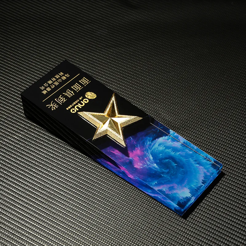 Crystal Dance Trophy Color Printing Photo Bevel Screen Metal Five-pointed Star Outstanding Staff Medal Licensing Card