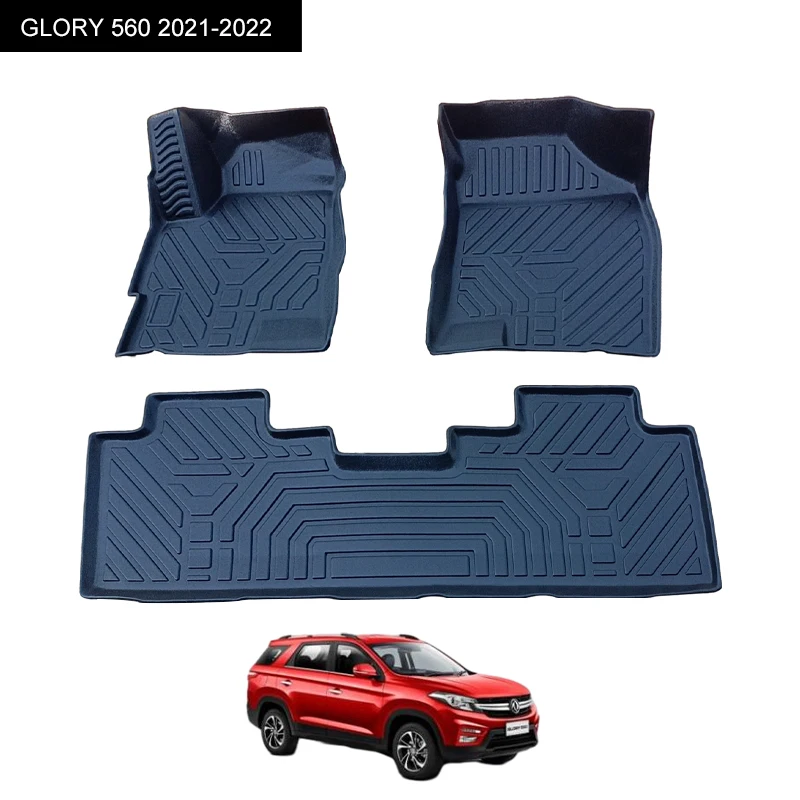 Factory Direct Sales Environmental Protection Rubber Car Floor Mats for Glory 560 2021-2022