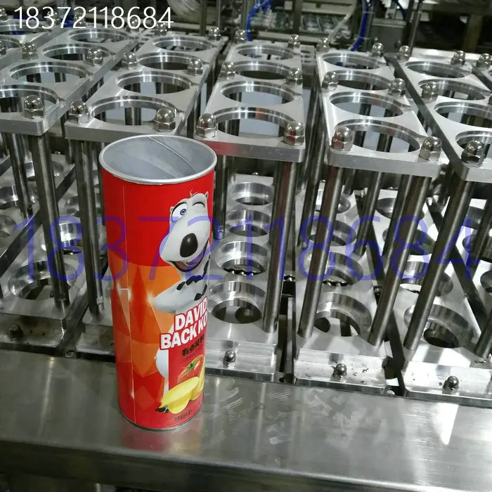 Automatic Potato Chips Can Top Cover Sealing Packaging Machine