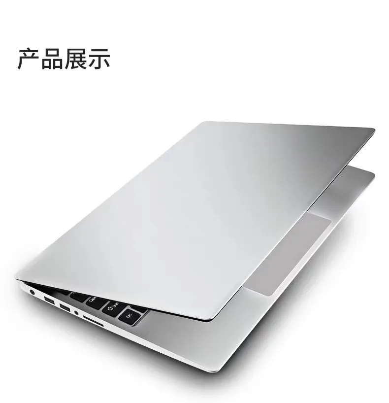 OEM ноутбук Intel Core i7 Офисный портативный студенческий