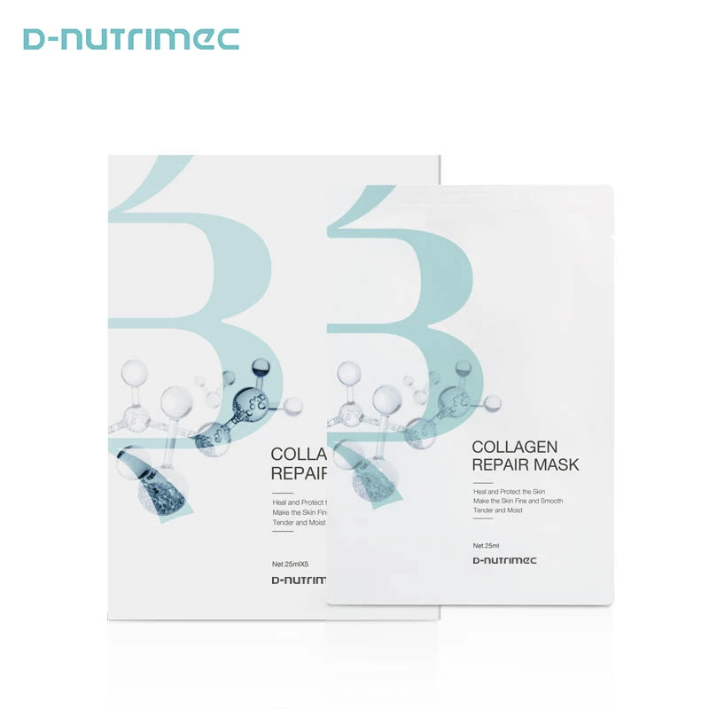 Customized Wholesale Medical Collagen Surgical Repair Mask Skincare Moisturizing 25g*5  Repair Skincare Sheet Mask