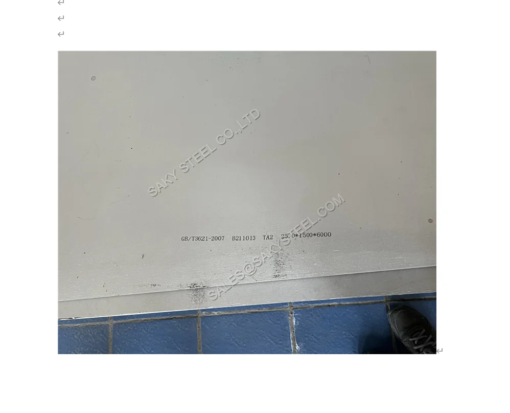 Gr 6 титановый лист