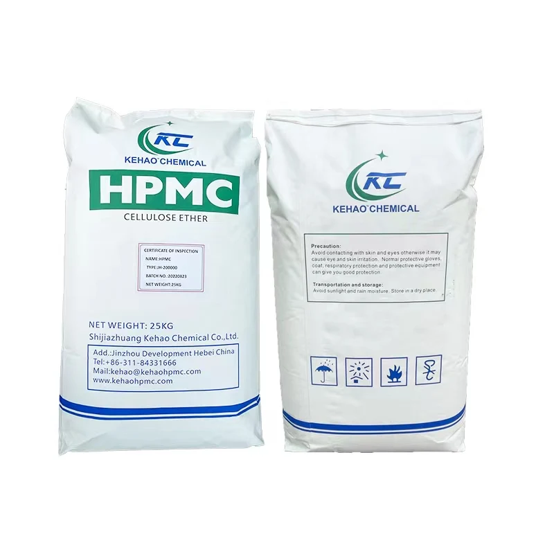 HPMC химическое производство по лучшей цене Гидроксипропилцеллюлоза химическая Hpmc для строительства