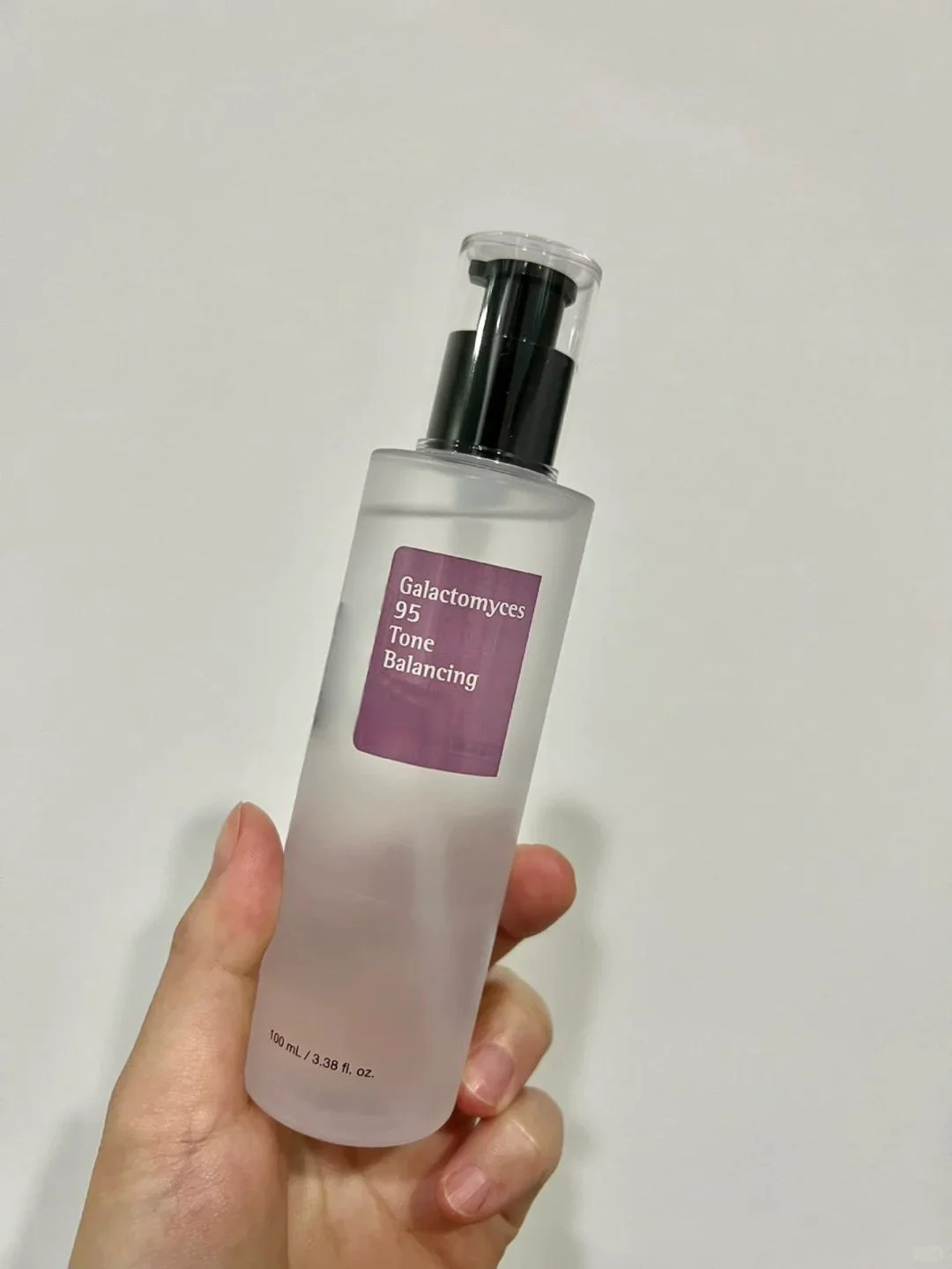 Cosrs 95 Moisturizing Serum Anti Aging Firming Skin Whitening and Brightening Skin Color Mild Non Stimulating 100ml