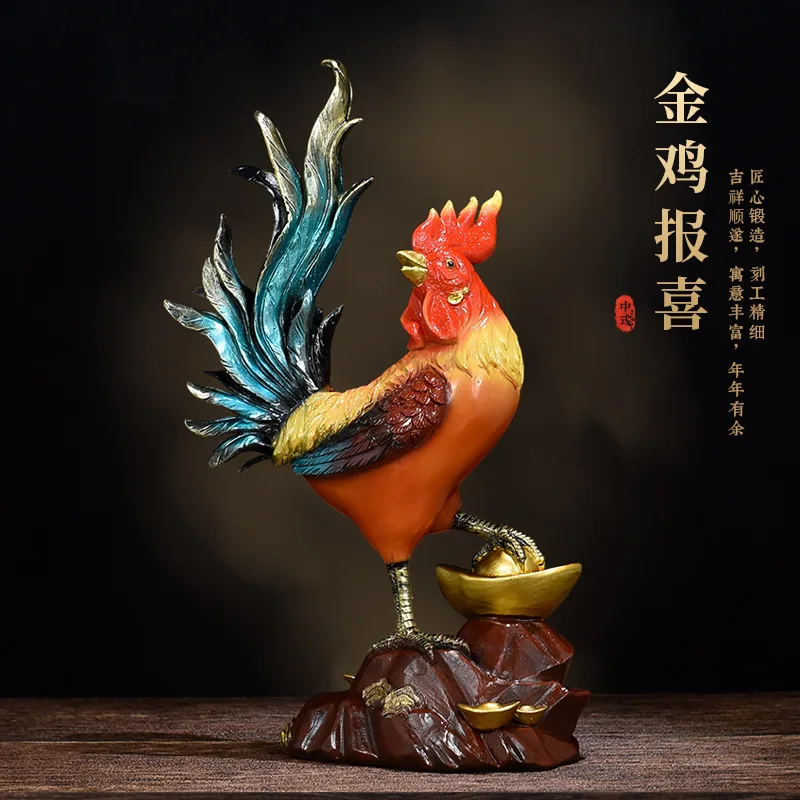 Resin Material Pure copper rooster ornaments Chinese style golden rooster Yuanbao chicken home living room handicraft ornaments