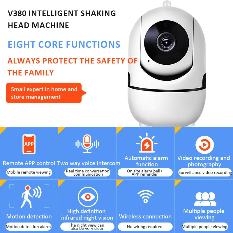 Pet home monitoring camera  wireless intelligent camera high-definition remote voice monitoring