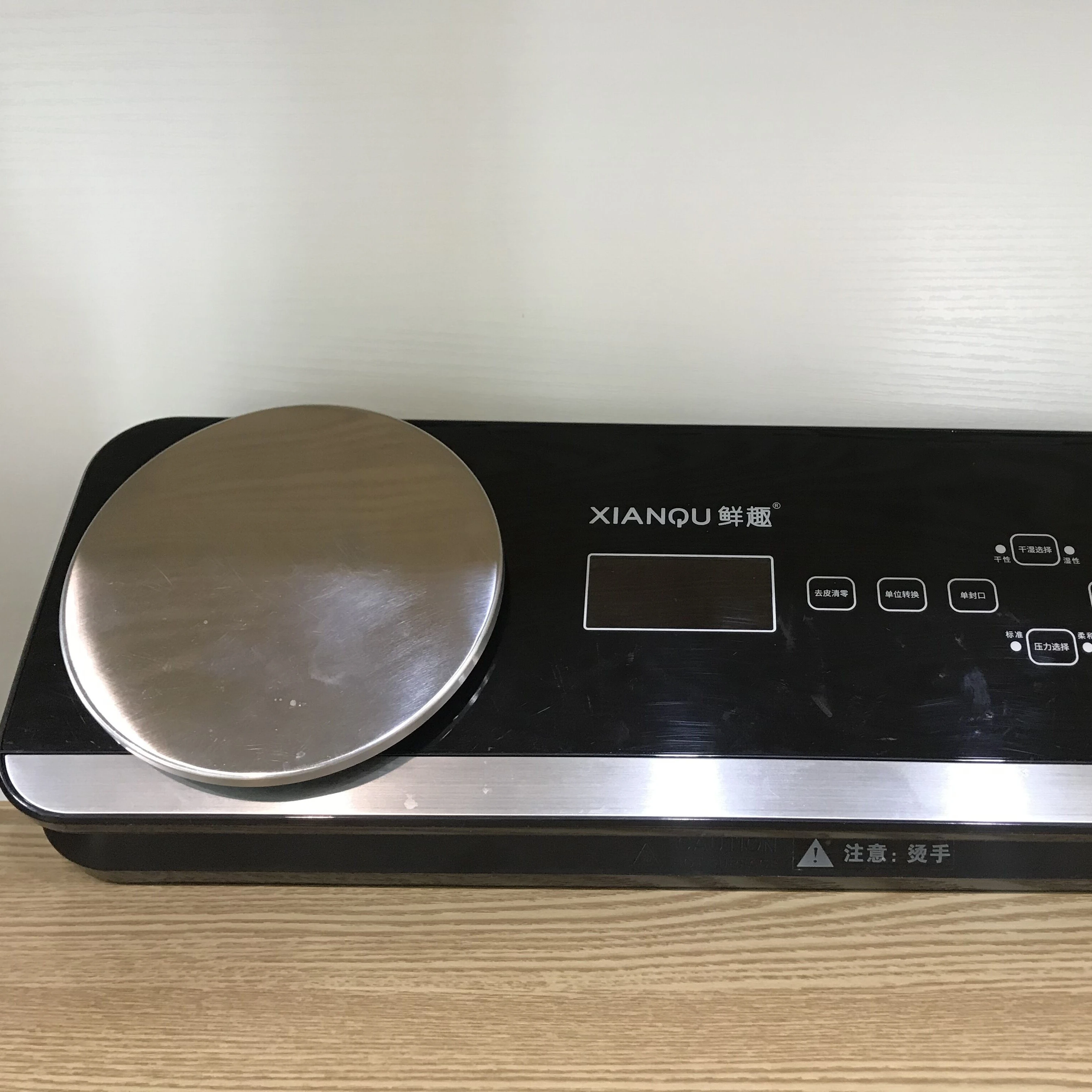 
-80Kpa Fully Automatic Vacuum Food Sealer Machine Kitchen Scale Tray Model 6680 