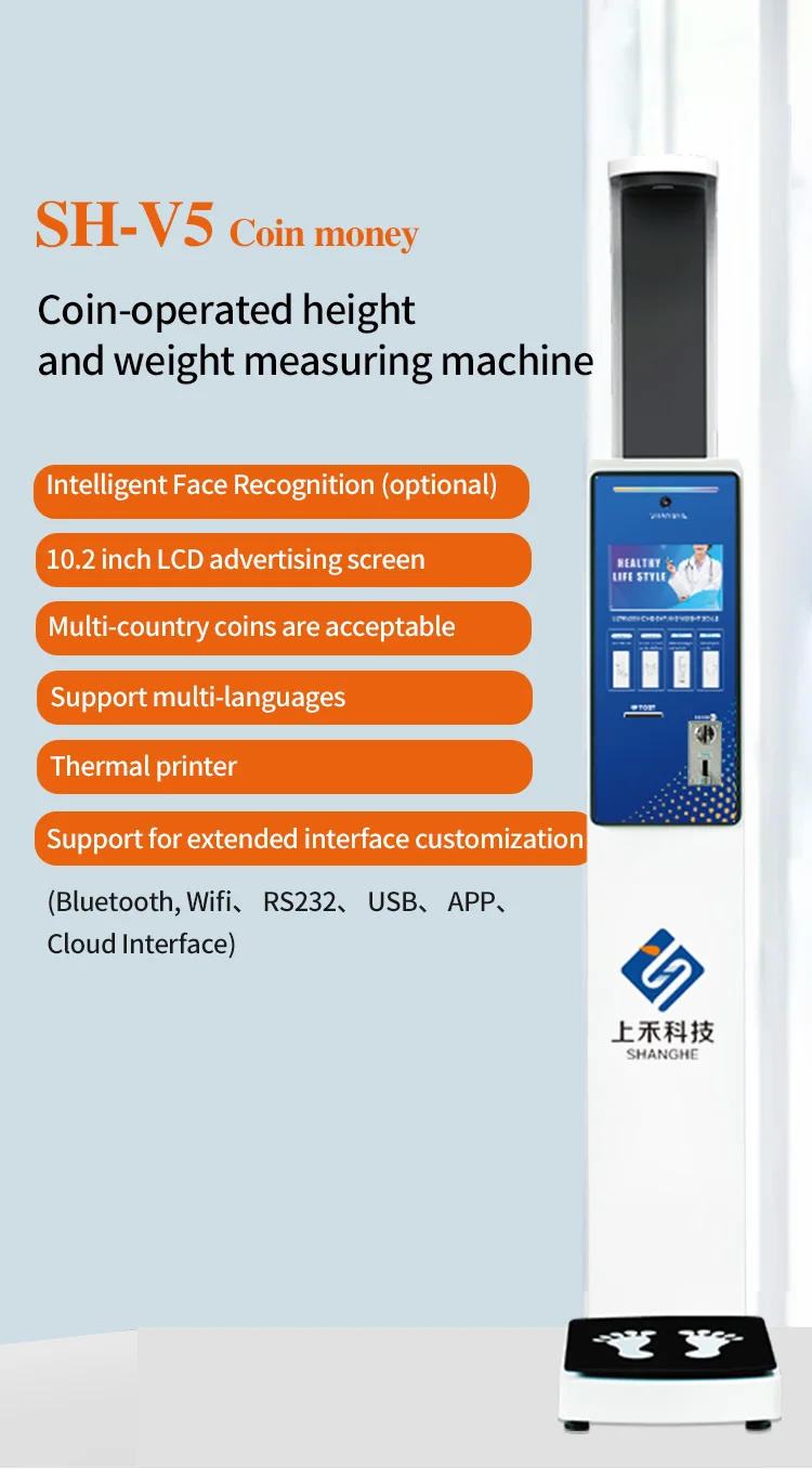 coin operated bmi scale weight and height scale bmi calculator