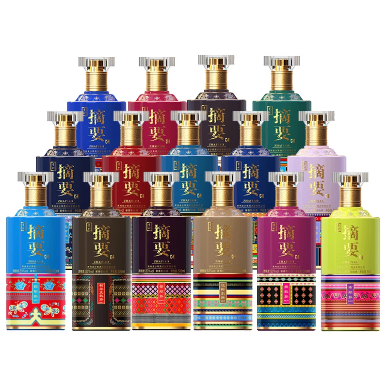 Guizhou Jinsha Zhaiyao 56 Ethnic Groups Moutai-flavored Chinese Baijiu 53%vol Complete Collection 56 bottles 500ml With Box