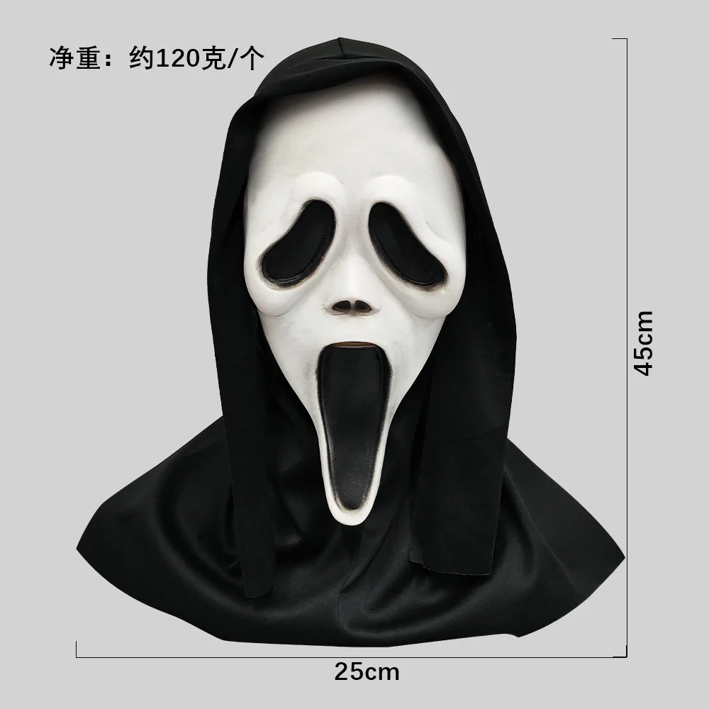 Hot Selling Party Dance Costume Latex Mask Skeleton Ghost Face Headgear New Halloween Horror Scream Mask