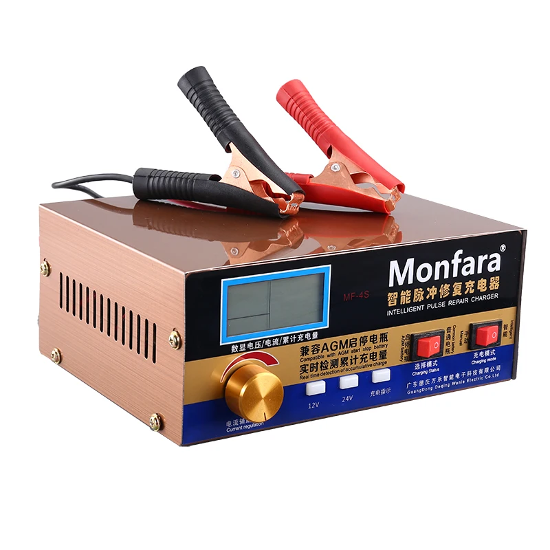 Smart Pulse Repair Battery Charger for 12V24V 6AH-150AH lead acid batteries A.G.M GEL UPS WET Maintenance-free Car Batteries