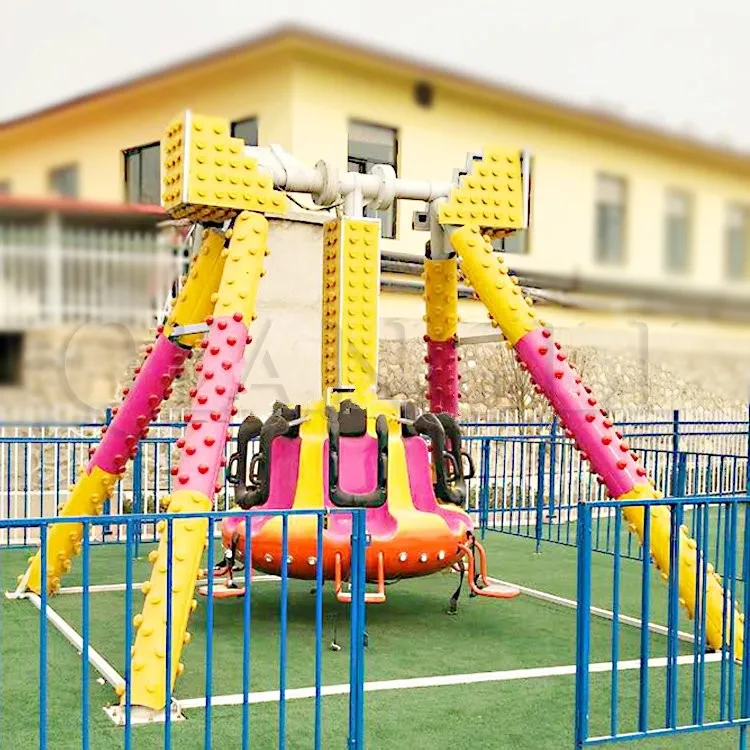 Kids attractions theme park rides small pendulum rides other amusement park products mini pendulum for sale
