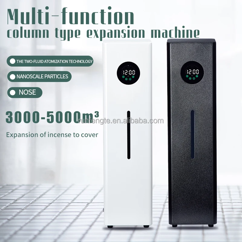 2022 New Medium Essential Oil Scent Diffuser Machine Floor Standing Scent Mist Maker Electric Scent Diffusers for Big Room