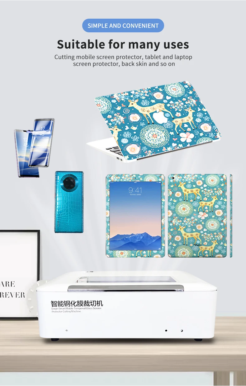 laser cutter machine (11)