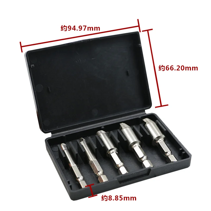 Titanium Coated HSS Broken Head Screw Hexagon Socket Bolt Removal Tool Man Gift Easy Out Removal Tools