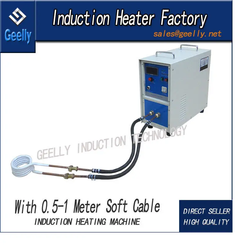 1M Water cooling soft cable with induction coil connectors induction heating machine prolong cable