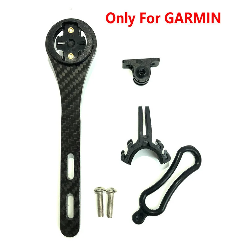 Carbon Fiber Bike Bent Handlebar Computer Holder of MTB Road Bicycle Computer Camera Mount Extender support bryton rider 31.8mm