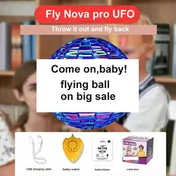 Лидер продаж на Amazon летающий шар Fly Nova Pro Magic вращающийся 360 градусов мини-Дрон светодиодный игрушечный Летающий