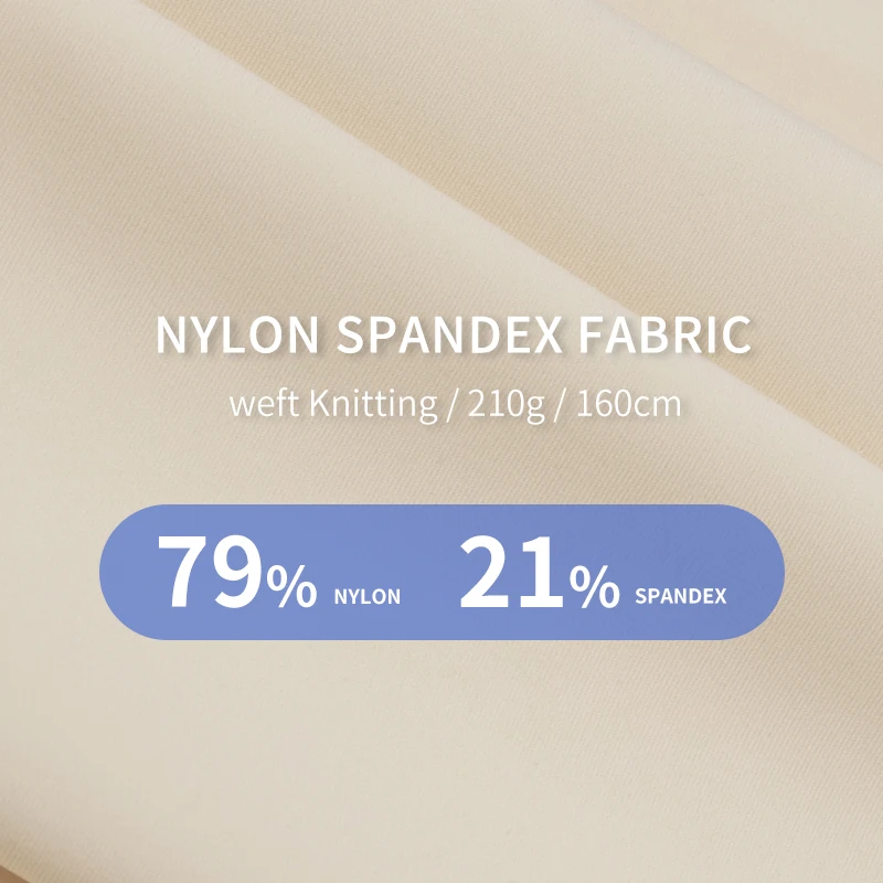 Weft 4 Way Stretch Knit swimwear Body Shaper Fabric Double Jersey Wicking Nylon Spandex Fabric Supplier For yogawear sports bras