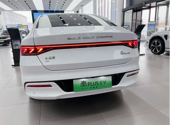 Wholesaler Qin PLUS 2024 Honor Edition EV420KM Transcendence type pure electric