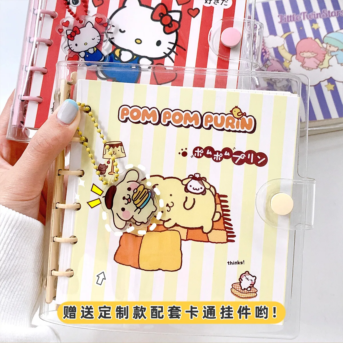 Cartoon Cute Girl Hardcover Notebook Square Loose-Leaf Detachable Spiral Bound with PU Material for Gifts