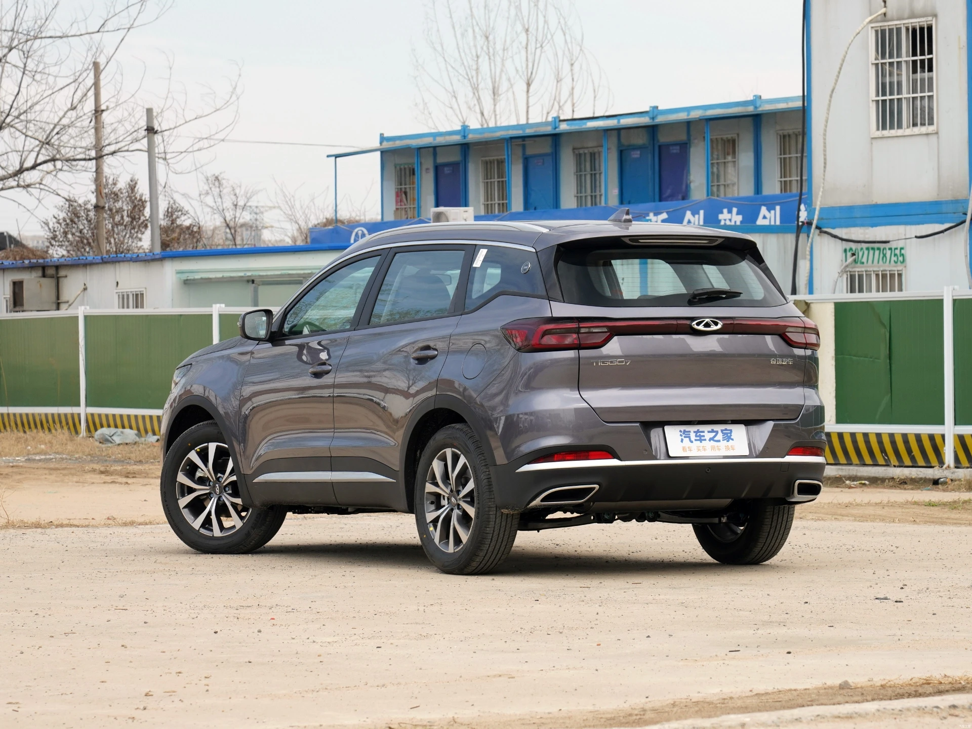 Лидер продаж китайский бренд Chery Car 1 6 T 2WD chery tigo 7 pro Compact SUV tiggo max 2023 бензиновый автомобиль для продажи