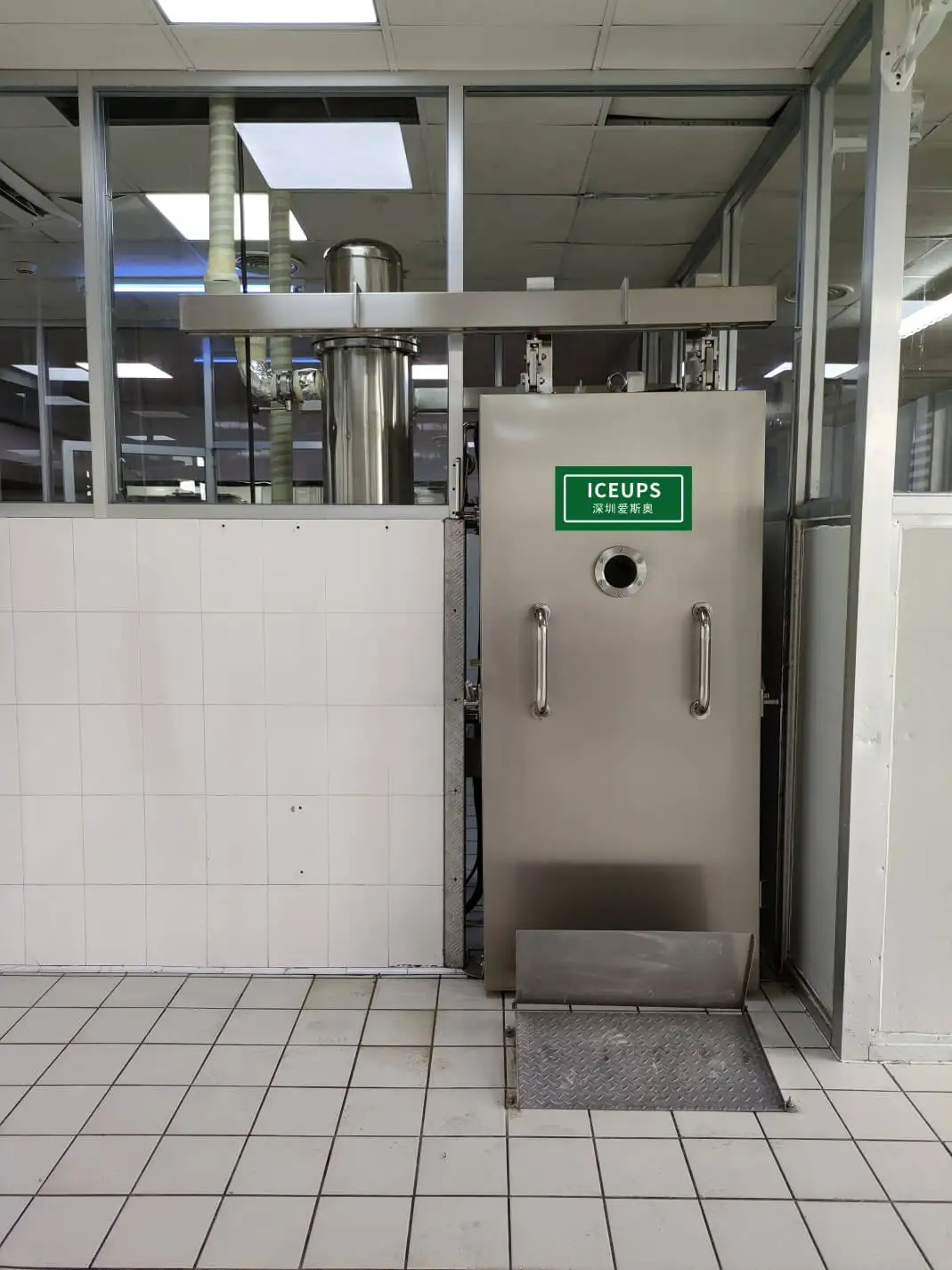 Iceups 300kgs/cycle Vacuum Cooling Machine for Bakery